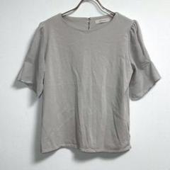 ✨美品✨ Andemiu アンデミュウ ♡ カットソー ブラウス きれいめ 綿