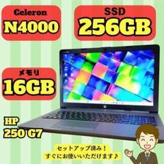 Celeron ノートパソコン Windows11 SSD メモリ16GB 薄型