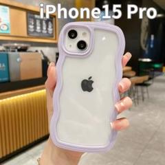 iPhone 15pro クリア パープル くすみカラー iPhoneケース