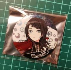 バンドリ Ave Mujica カフェ 缶バッジ 特典 セット 八幡海鈴 缶バッジ 10th バンドリ ave mujica カードゲーム祭 八幡海鈴