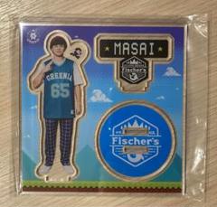 フィッシャーズ グリーニア マサイ アクスタ 第2弾