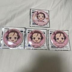 お値下げ中　メダリスト　光　いのり　缶バッジ　シークレット 駿河屋 -<中古>【シークレット】 結束いのり＆狼嵜光