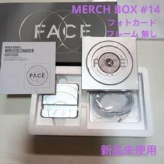 防弾少年団(BTS) - BTS MERCHBOX #14 ジミン BTS MERCH BOX#14 ジミン JIMIN FACEマーチボックス - メルカリ