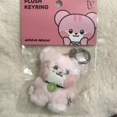 IVE minini minive イソ ぬいぐるみキーリング rangnini m23809362340_1.jpg?1730536820