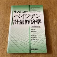 2023年最新】倉知善行の人気アイテム - メルカリ