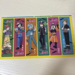ロボロ 魔主役 オレンジしおり A3組んでも余ります お値下げ⭕️ 2025年最新】魔主役 しおりの人気アイテム - メルカリ