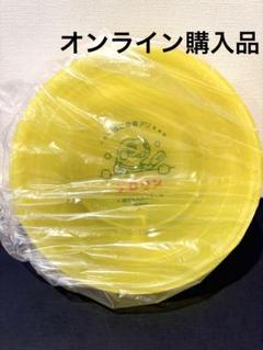 シ公　ポケモン ケロリンセット 大放出セール】 シ公様専用 ポケモン ケロリンセット