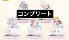 小林さんちのメイドラゴン カンナのクリアスタンド5個コンプリート