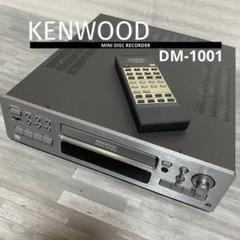 2025年最新】Kenwood CD・MD・カセットデッキの人気アイテム