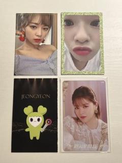 2025年最新】TWICEジョンヨンセットの人気アイテム - メルカリ