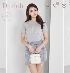 ビジューDRニットトップス