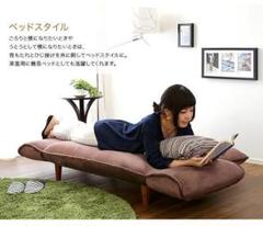 新品 本土送料無料 コンパクトカウチソファ【Zuera-スエラ-】ブラウン