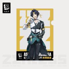 2025年最新】浅羽悠真 クリアファイルの人気アイテム - メルカリ