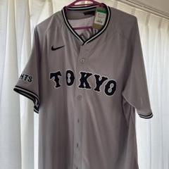 24ビジター　レプリカユニホーム　吉川尚輝