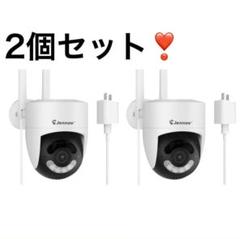 Jennov POEドーム型防犯カメラ増設用8点セットPK4031 Amazon.co.jp: 増設専用 ドーム型防犯カメラ 屋外 wifi 防水 500