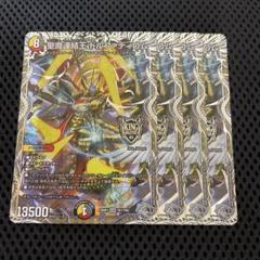 2025年最新】ドルファディロムの人気アイテム - メルカリ
