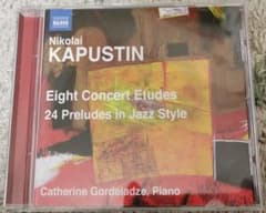 【2023年最新】カプースチン 8つの演奏会用練習曲(CD)の人気アイテム メルカリ