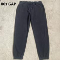 激レア 90年代初期 Old Gap ギャップ ストレートパンツ GAP - Gap(ギャップ) 00s OLD ストレートデニムパンツ メンズ