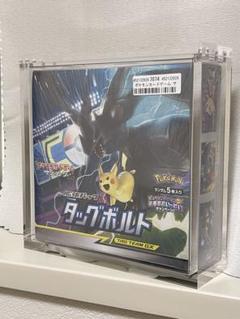 【初版】ポケモンカード タッグボルト 未開封BOX サンムーン