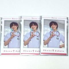 浦島坂田船 となりの坂田。 あほの坂田。 ミニフォトカード チェキ Nurse 浦島坂田船。あほの坂田。となりの坂田。 ミニフォトカード