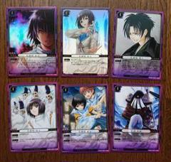 ぬらりひょんの孫 竜二の中古 未使用品を探そう メルカリ ぬらりひょんの孫 竜二の中古 未使用品を探そう メルカリ