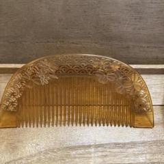 べっ甲の櫛 中古 美品 貝の装飾あり 桐の箱付き べっ甲の櫛 中古 美品 貝の装飾あり 桐の箱付き ヘアアクセサリー