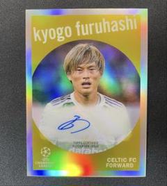 EPOCH 2022 サッカー日本代表 直筆サインカード 古橋亨梧 最新！直筆サイン！古橋亨梧 セルティック サッカー日本代表