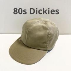 80s USA製 Dickies ディッキーズ ダック地 トラッカーキャップ 80s USA製 Dickies ディッキーズ ダック地 トラッカーキャップ