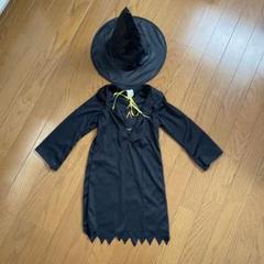 ハロウィン　キッズ　80〜100cm 黒い魔女のコスチューム