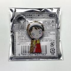 名探偵コナン 鍵穴ピンズ 1~26巻 吉田歩美 灰原哀 ベルモット 3点セット 名探偵コナン』 鍵穴ピンズ 1〜26巻 6 吉田 歩美 あゆみ - メルカリ
