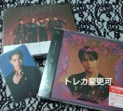 ONE N' ONLY ワンエン　CD DVD Blu-ray 初回限定　沢村玲 初回限定盤A BLAST ワンエン Blu-ray CD ONE 'N ONLY - メルカリ