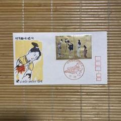 趣味切手週間　まとめ売り　90種類以上　解説書付き　使用済み切手　初日カバー 2025年最新】切手趣味週間 切手の人気アイテム - メルカリ