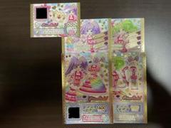 プリパラ プリチケ