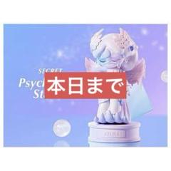 2025年最新】Azura y2k シークレットの人気アイテム - メルカリ