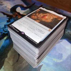 2025年最新】mtg まとめ売りの人気アイテム - メルカリ