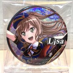 バンドリ Roselia 富士急ハイランド 缶バッジ 今井リサセット 2025年最新】今井リサ 缶バッジの人気アイテム - メルカリ