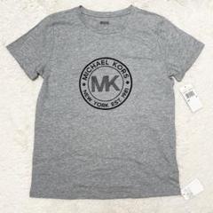 新品未使用♡マイケルコース MICHEAL KORS グレー Tシャツ 半袖