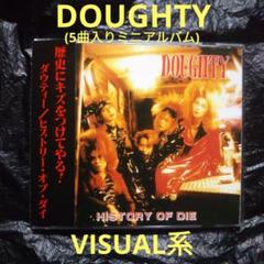 V系　D ディー　ASAGI　CD50点セット　ヴィジュアル系 α:vout trick theater CD V系 ヴィジュアル系 廃盤 レア - メルカリ