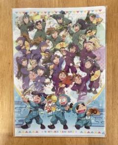 忍たま　原画展　クリアファイル　一年生の頃 Amazon.co.jp: 忍たま 原画展 クリアファイル 滝夜叉丸 三木ヱ門