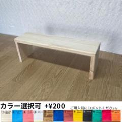 2025年最新】什器 マルシェの人気アイテム - メルカリ