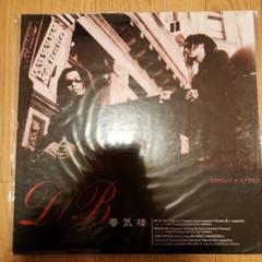 【2枚セット】DOUBLE Shake feat. Zeebra レコード 他1 DOUBLE FEAT. ZEEBRA / Shake [12INCH] - レコード通販
