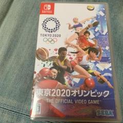 東京2020オリンピック スイッチ