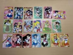 セーラームーン S スターズ 5枚 Amazon.co.jp: 美少女戦士セーラームーン・セーラースターズ Vol