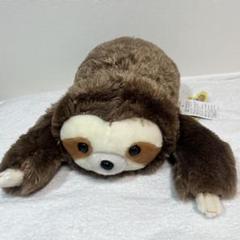 くったりナマケモノ　だらりんちょ