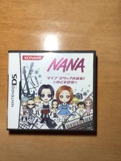 NANAライブスタッフ大募集! 〜初心者歓迎〜