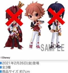 ツイステ エース ラバスト ツイステ エース ミニぬいぐるみバッジ ラバスト マスコット