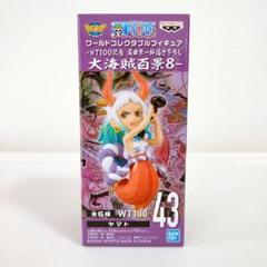 ワンピース　コレクタブル　フィギュア　大海賊百景８　ワーコレ　ドラゴンボール 41Id3NnzHvL._UF350,350_QL50_.jpg