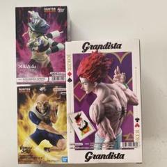 ハンター×ハンター ヒソカ、ネテロ、メルエム フィギュア3体セット
