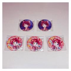 いいね不要 すとぷり 莉犬くん グッズセット まとめ売り 缶バッジ 2025年最新】莉犬くん 缶バッジ まとめ売りの人気アイテム