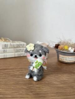 羊毛フェルト　小さなシュナちゃんとアイスキャンディー